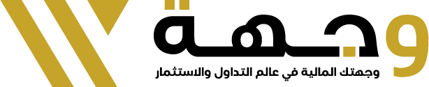 Wejha Financial Brokerage